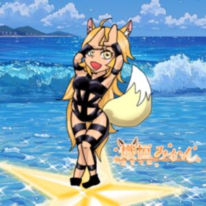 熾恒みかん　IRIAM