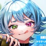 IRIAMで活動するVライバー「ヤマダ=メグロ・マグロ」の公式立ち絵