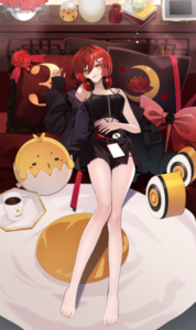 赫狼 那月　