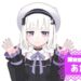 あかぎさんのアイキャッチ画像